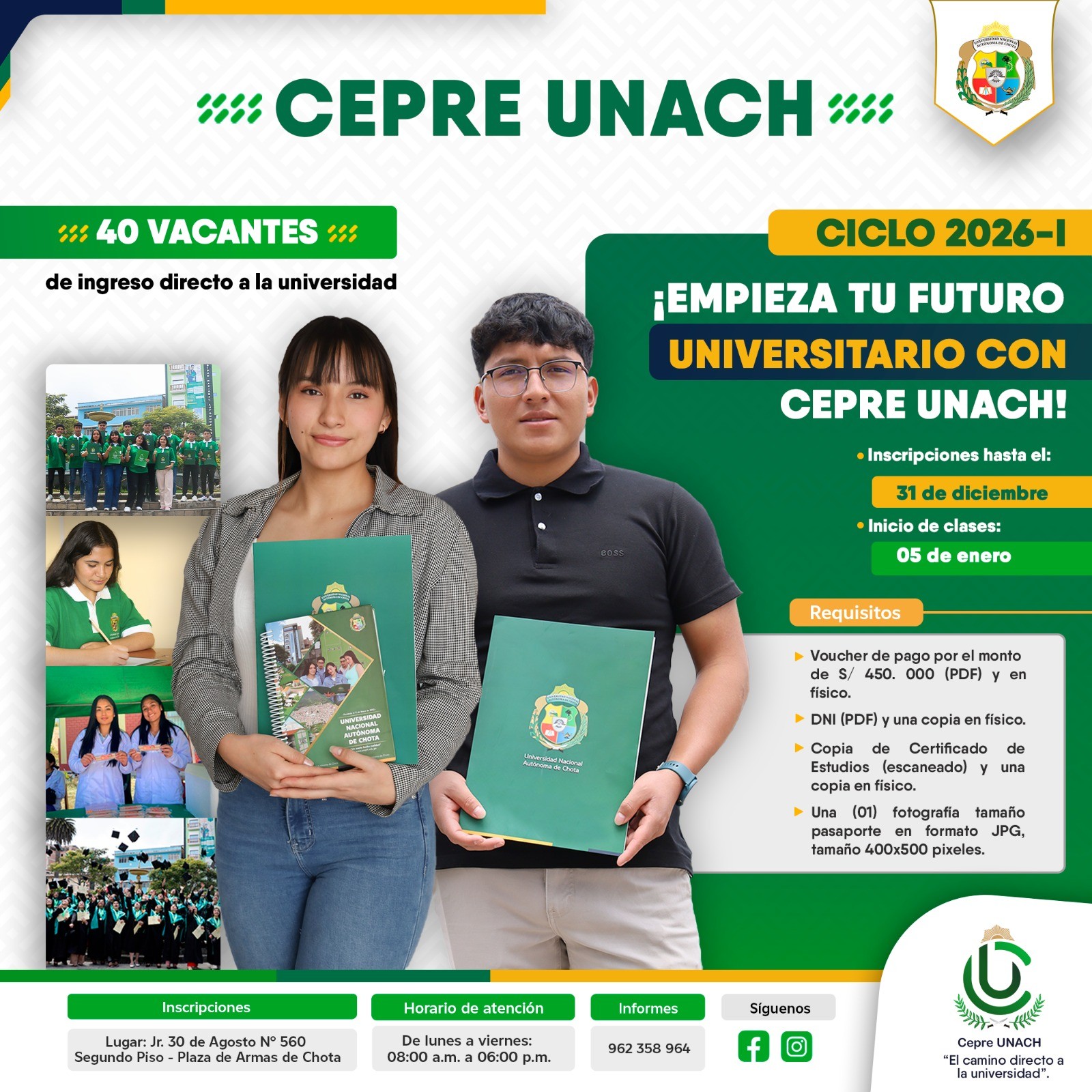 cepre 2026 I